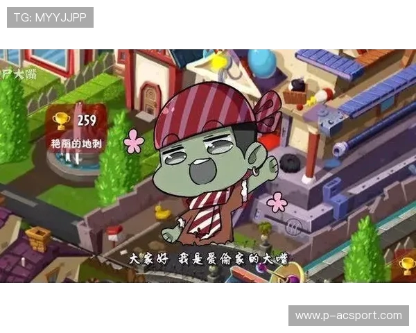 游戏中只有虐菜才能获得快乐该如何调整心态才能享受真正的游戏乐趣